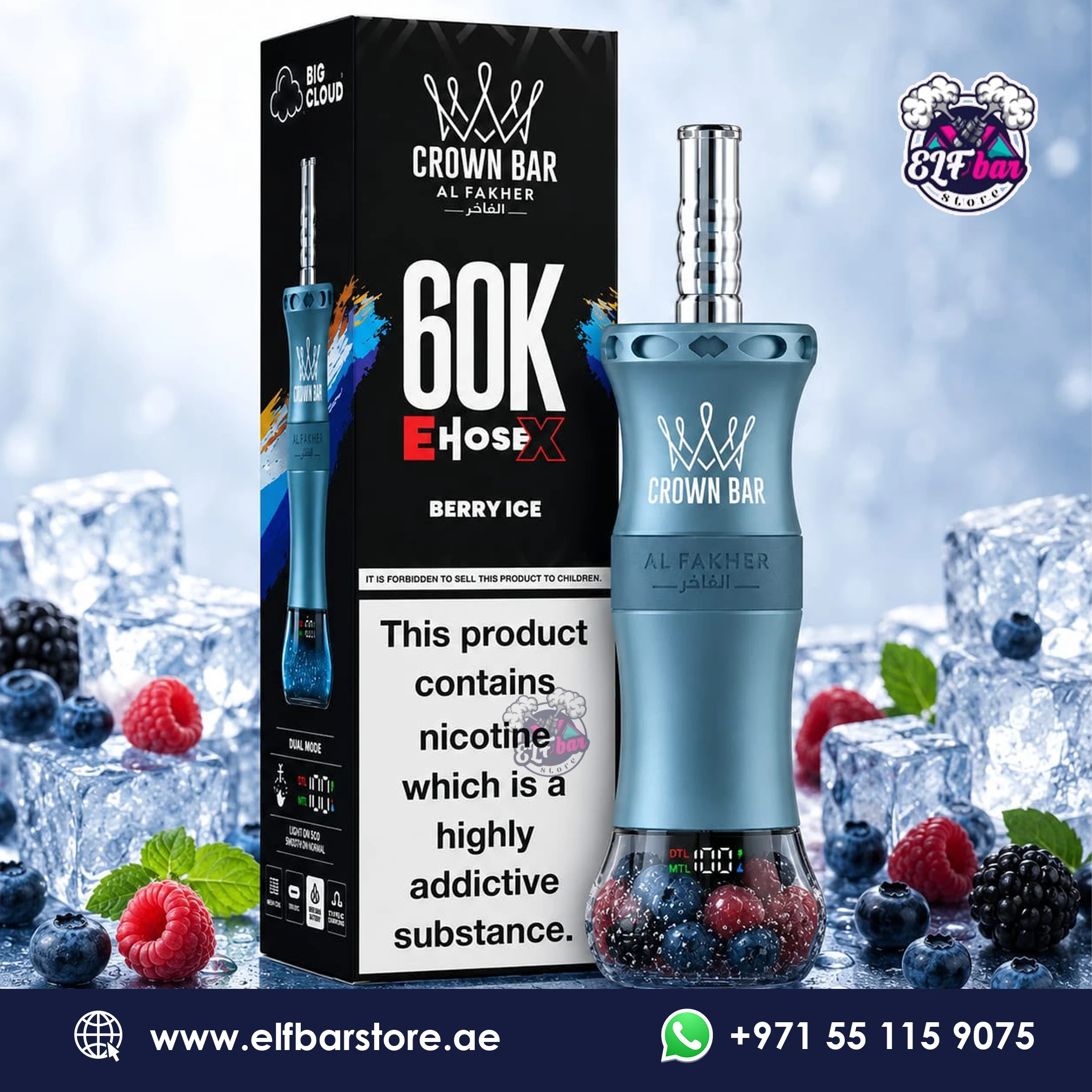 Al Fakher Crown Bar E Hose X 60k Puffs Berry Ice in Abu Dhabi UAE