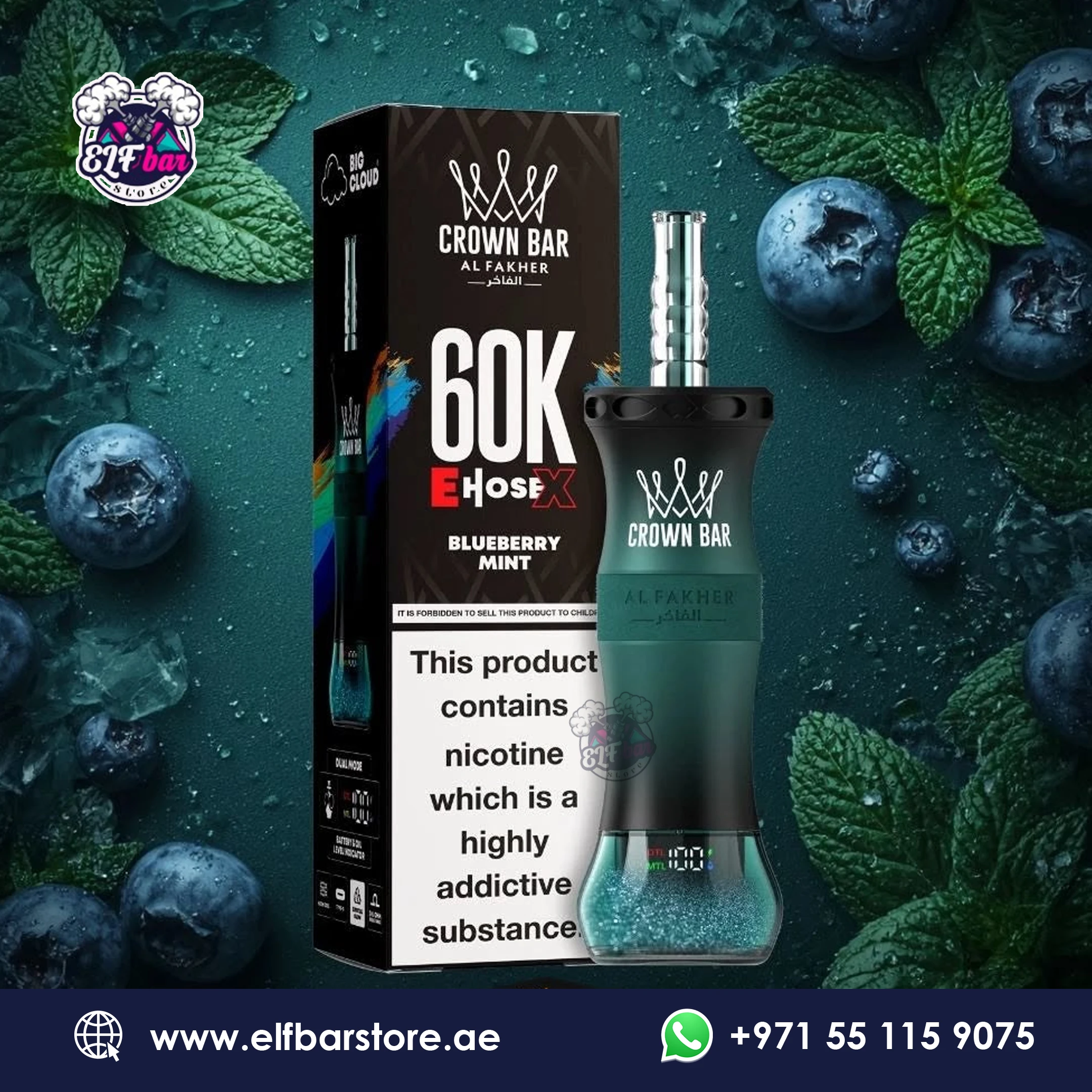 Al Fakher Crown Bar E Hose X 60000 Puffs Blueberry Mint in Dubai UAE Al Fakher Crown Bar E Hose X 60000 Puffs Blueberry Mint in Dubai UAE