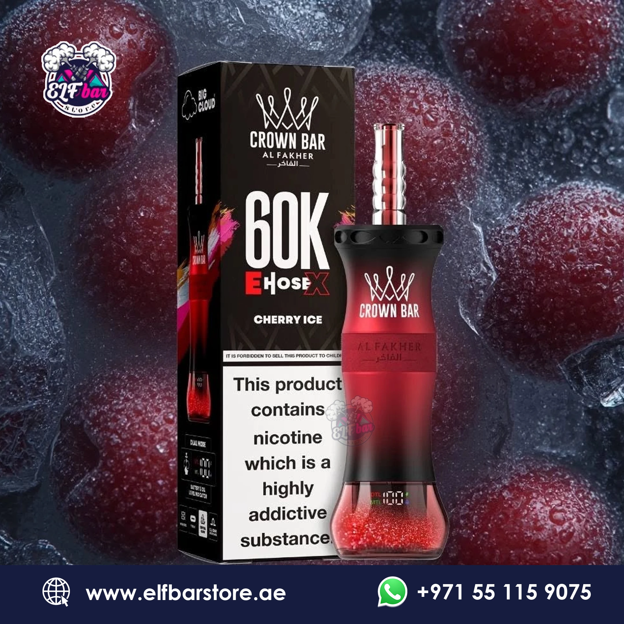 Al Fakher Crown Bar E Hose X 60k Puffs Cherry Ice in Abu Dhabi UAE Al Fakher Crown Bar E Hose X 60k Puffs Cherry Ice in Abu Dhabi UAE