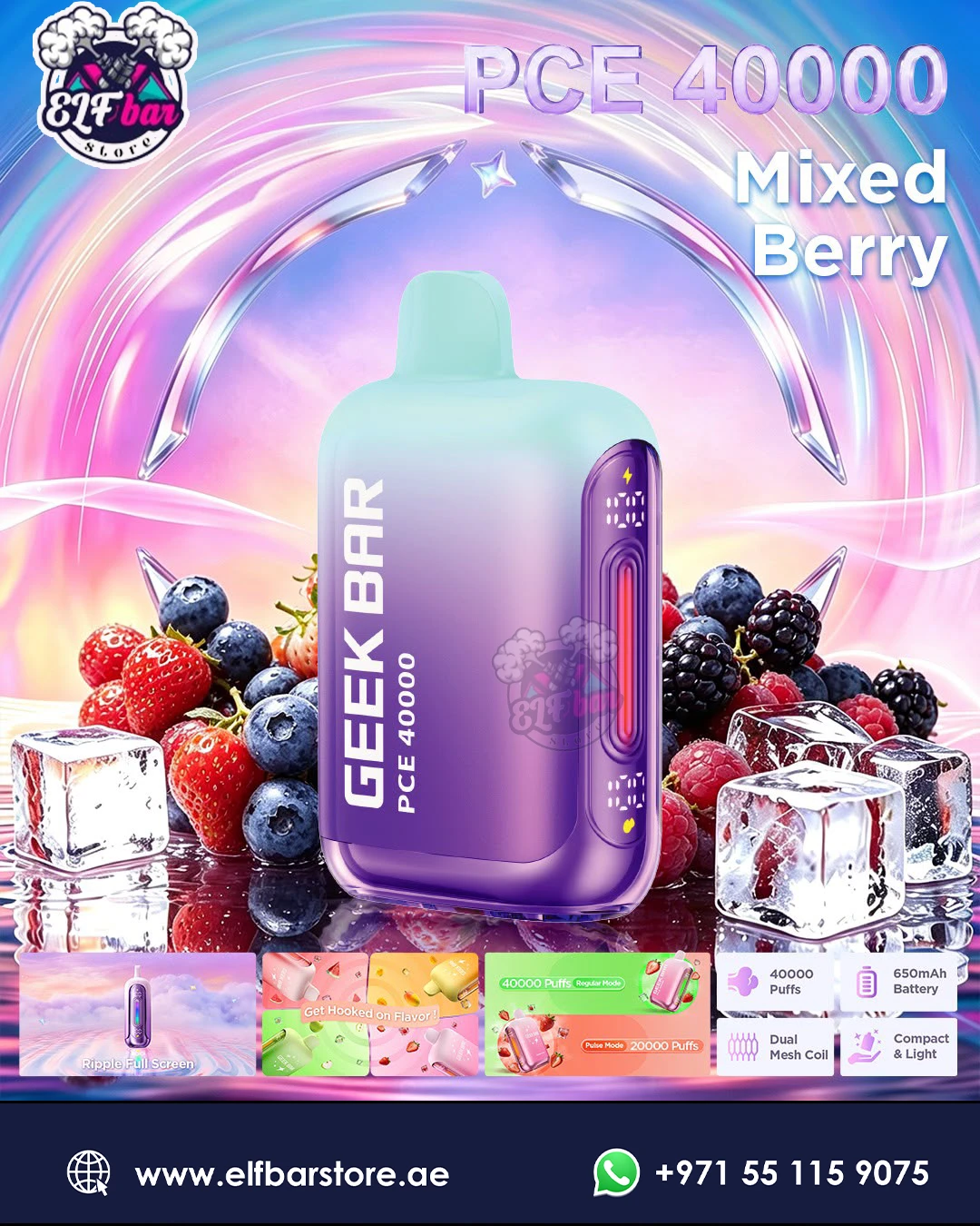 GEEK BAR PCE 40000 Puffs MIXED BERRY Disposable Vape in Dubai GEEK BAR PCE 40000 Puffs MIXED BERRY Disposable Vape in Dubai