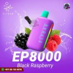 EP 8000 - Black Raspberry