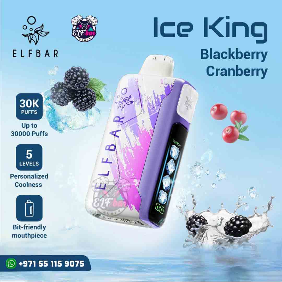 Blackberry-Crandberry Ice King Blackberry Cranberry - Image 1