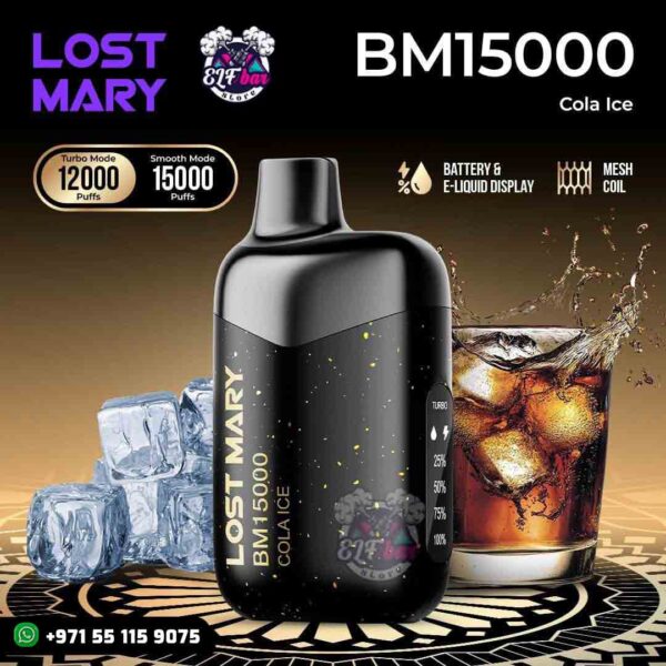 BM15000 – Cola Ice