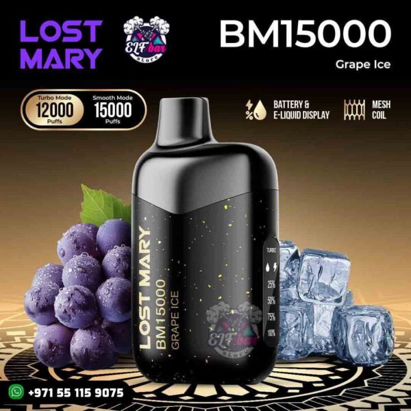 BM15000 – Grape Ice
