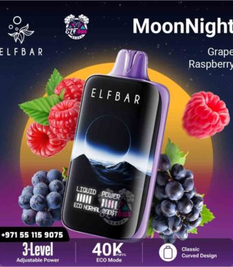 ELF BAR Moon Night 40000 Puffs Grape Raspberry in UAE
