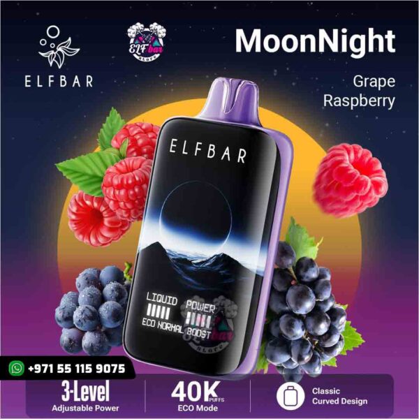 ELF BAR Moon Night 40000 Puffs Grape Raspberry in UAE