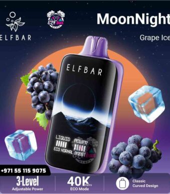 ELF BAR Moon Night 40000 Puffs Grape Ice in UAE