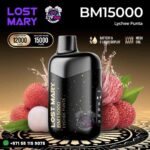 BM15000 – Lychee Funta