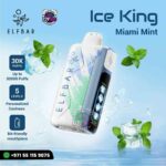 Ice King Miami Mint