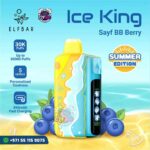 Ice King Sayf BB Berry