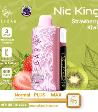 ELFBAR Ice King 30000 Puffs Strawberry Kiwi in Dubai