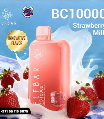 Buy ELFBar BC 10000 Puffs Strawberry Milk in Dubai | Lowest price