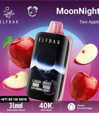 ELFBAR MoonNight 40000 Puffs Two Apple in UAE