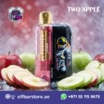 AL Fakher Ultra 40k Puffs TWO APPLE in UAE