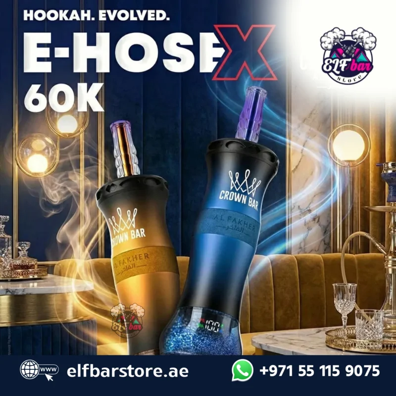 Al Fakher Crown Bar E Hose X 60000 Puffs in UAE