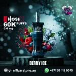 Al Fakher Crown Bar E Hose X 60000 Puffs in UAE BERRY ICE