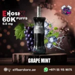 Al Fakher Crown Bar E Hose X 60000 Puffs GRAPE MINT in UAE