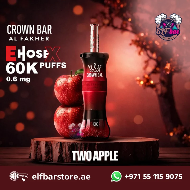 Al Fakher Crown Bar E Hose X 60000 Puffs TWO APPLE in UAE
