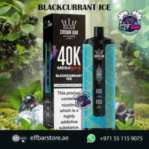 Al Fakher Mega Max 40K Puffs Disposable Vape in UAE BLACKCURRENT ICE