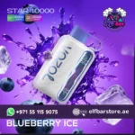 VOZOL STAR 40000 PUFFS Disposable Vape BLUEBERRY ICE