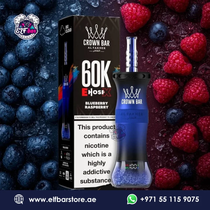 Al Fakher Crown Bar E Hose X 60k Puffs Blueberry Raspberry in Abu Dhabi UAE