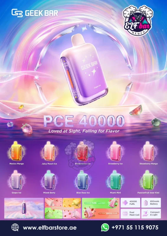 GEEK BAR PCE 40000 Puffs Disposable Vape in Dubai