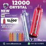Al Fakher Crown Bar 12K Crystal V2 Disposable Vape in Dubai UAE