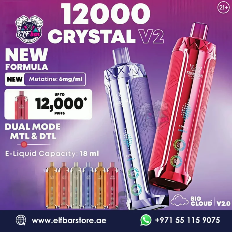 Al Fakher Crown Bar 12K Crystal V2 Disposable Vape in Dubai UAE