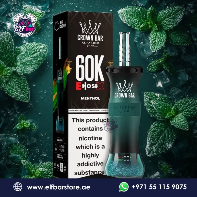 Al Fakher Crown Bar E Hose X 60000 Puffs Menthol in Sharjah UAE