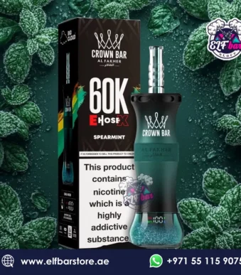 Al Fakher Crown Bar E Hose X 60000 Puffs Spearmint in Dubai UAE