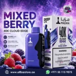 Mazaya Deep Lite Cloud Edge 40000 Puffs MIXED BERRY Disposable Vape in Dubai